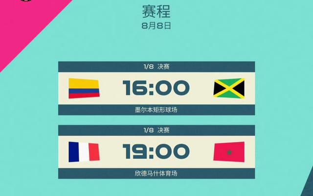 国产人成精品
