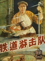 国产午夜精品一区二区三区不卡